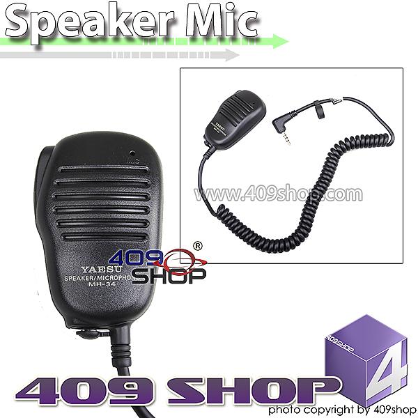 NEW YAESU Vertex Standard MH-34D4B Speaker Microphone 
